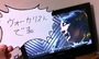 テレビ番組に対して「ビジュアル系」ツッコみをしてみよう!?