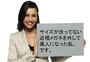 続 「メガネをとると美人になる」現象の秘密 ~「”サイズが違う近視用メガネ”のブサイク化マジック」編