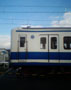 伊豆箱根鉄道