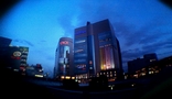東急田園都市線