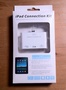 ightning接続のiPad ConnectionキットでiPad miniでHappy Hackingしてみる!?