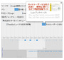 はてなブックマーク年表