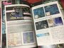 地球のどこでも”この瞬間に街を流れる風”を可視化せよ！