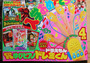 「ドラえもん どこでも ゆびピアノ ドレミくん」