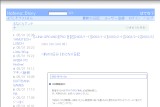 ͂Ăȃ_CA[ - -        -