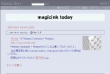 ͂Ăȃ_CA[ - magicink today