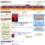 Amazon.co.jp： DVD: アメリカン・ヒーロー DVD-BOX 1 