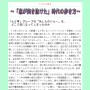 ꓨ꓉맦ꇗꖰꗫꆼꗗ꓎균꒢꒷꒿꓎ꖸꗧꆼ귡꓏躤꓉꒳꓇뎥꓋꓊꓃꓆꒷ꓞ꓃꒿꓎꒫