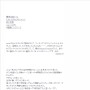 ぽいんつさんの日記.（またの名をresidual.）
