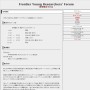 Frontier Young Researchers' Forum